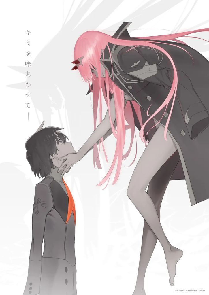 DARLING in the FRANXX 剧评合集 | 深度解析与观众反馈