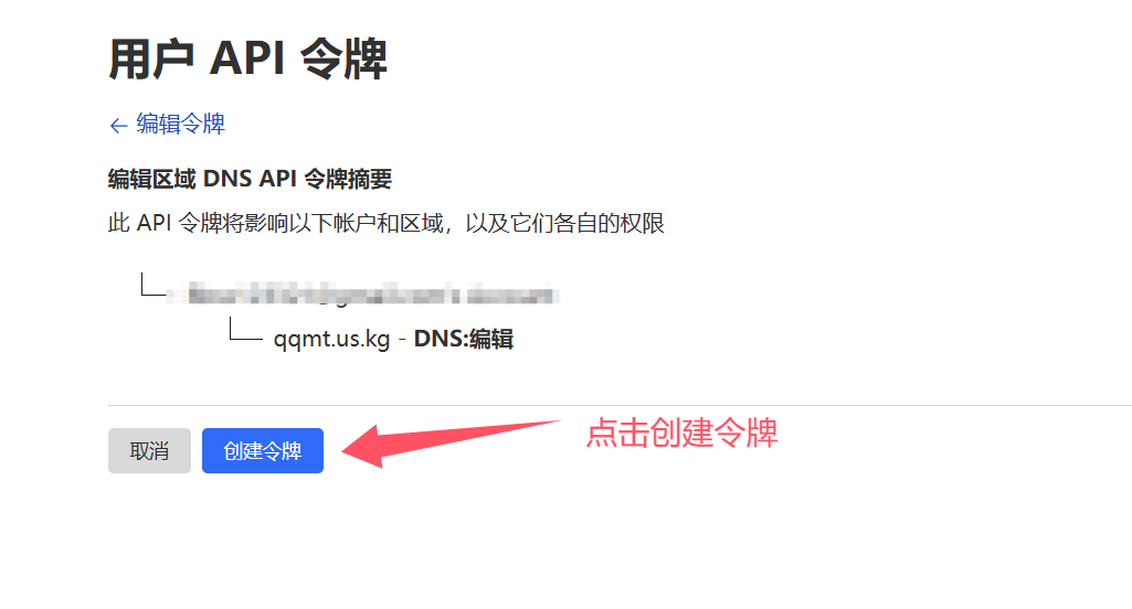 21c2b0bcd620241111145353