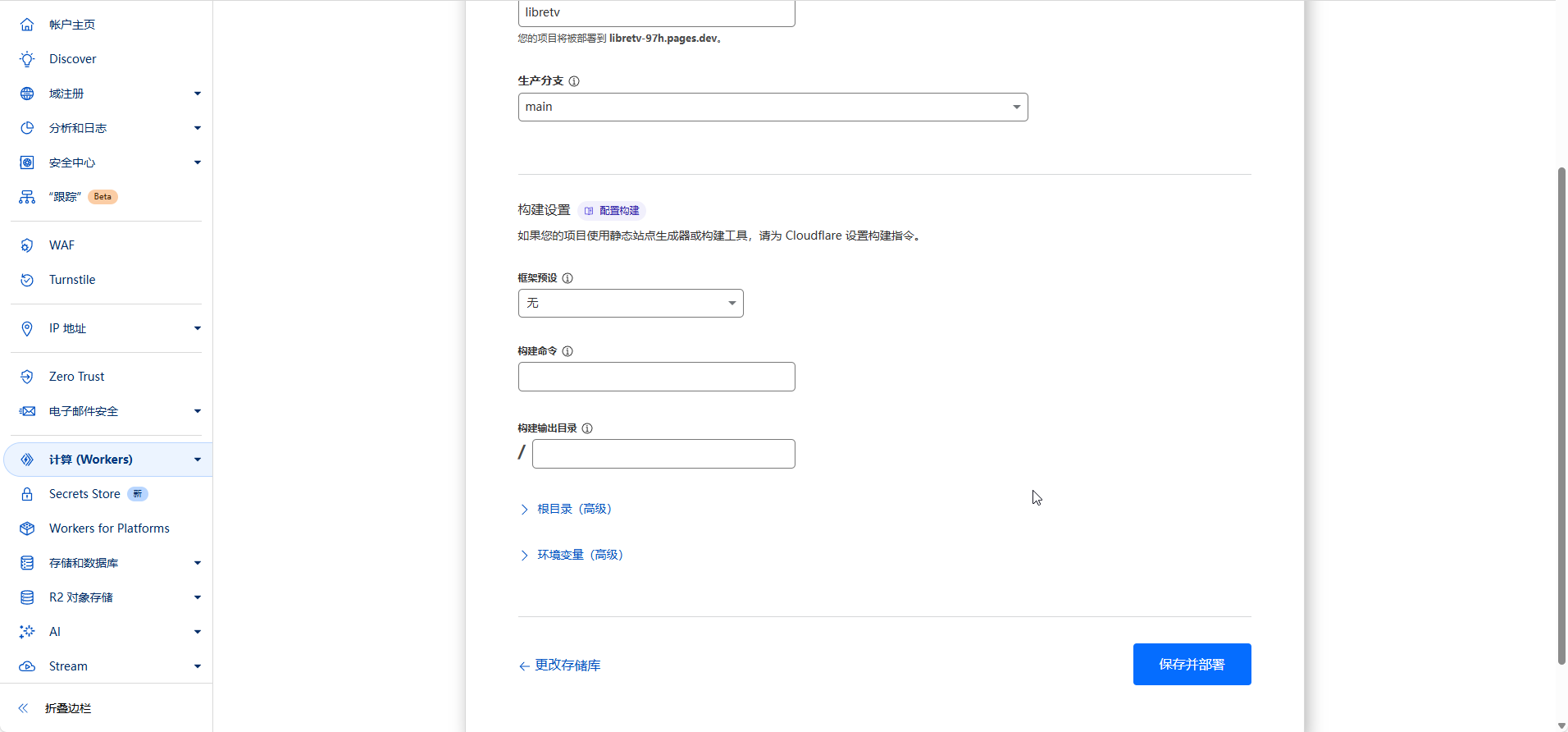 0069d3002b20250518181549