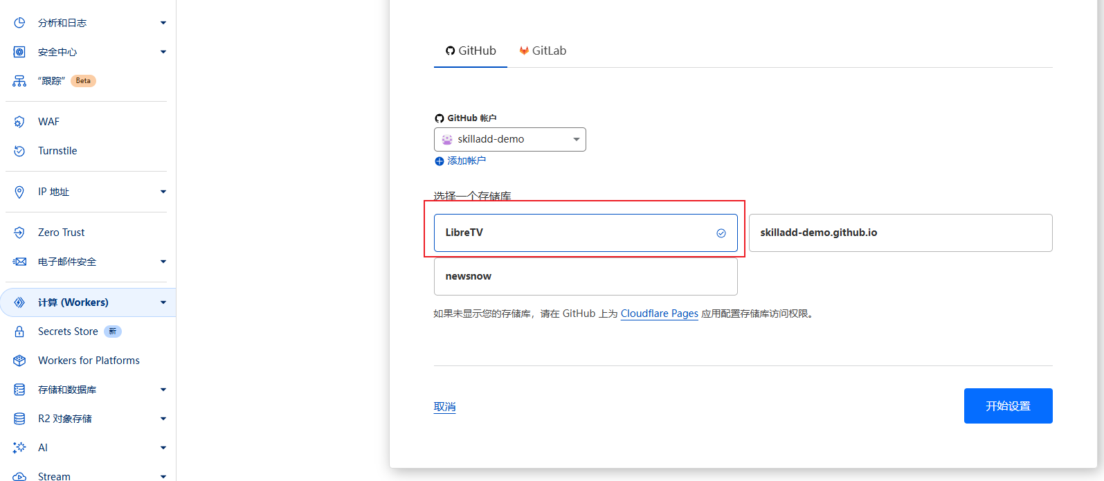 1438cf6a6520250518181526