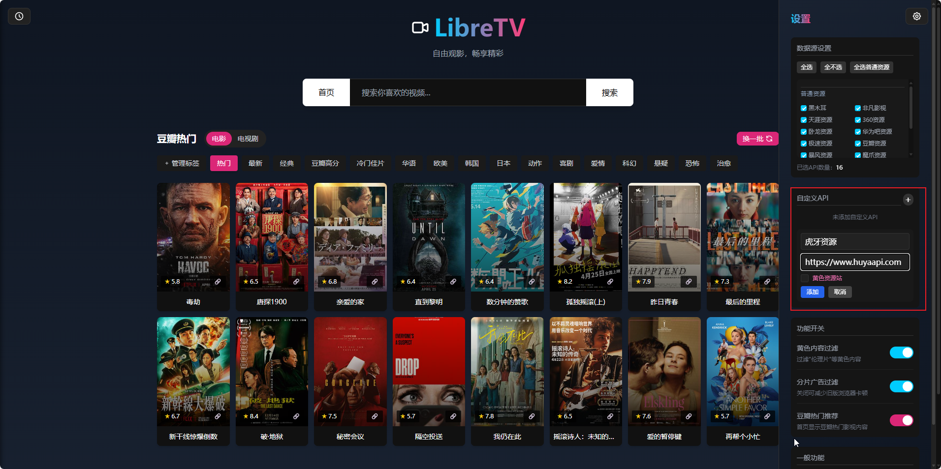 ade47bfd1020250518181710