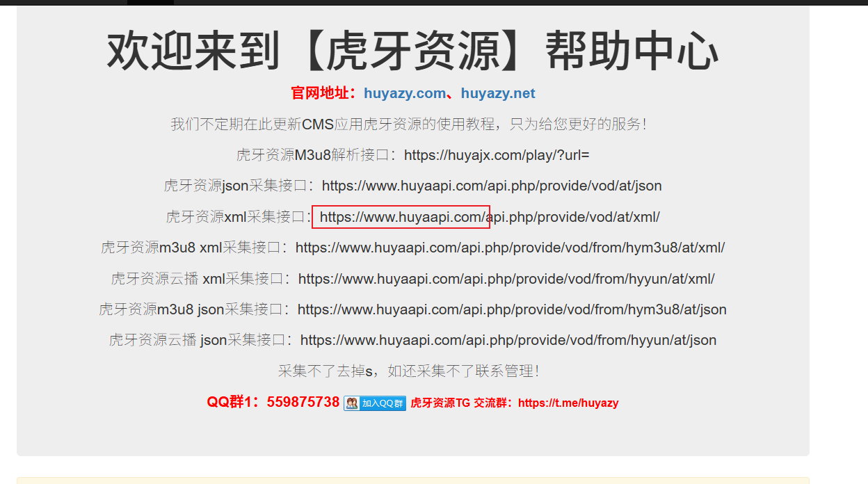 f2273d9d8620250518181657